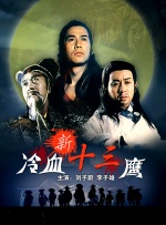 色综合合久久天天给综看